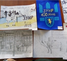 Відбувся  загальноміський творчий конкурс учнівської молоді  «України гіднії сини», присвячений 100-річчю ЗУНР